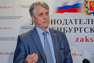 Закону о пчеловодстве быть